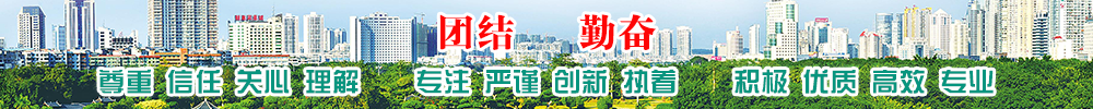   P(gun)     (zhun)ע (yn)֔(jn) (chung) (zh)    eO (yu)|(zh) Ч (zhun)I(y)