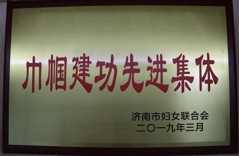 펽M(jn)w